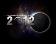 2012 - конец света или тьмы?
